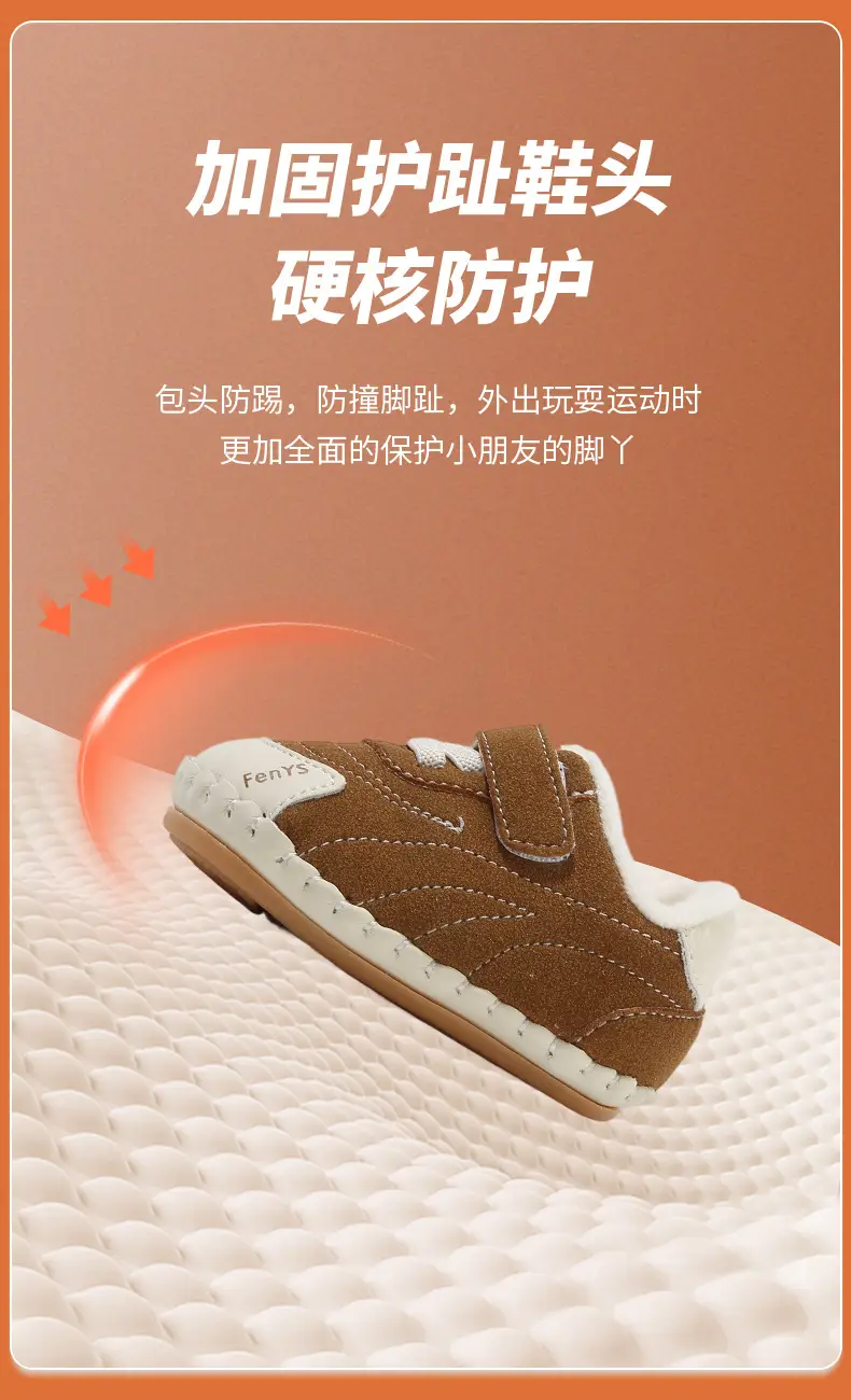 Winter Baby Shoes for Women Soft Fleece Lined Toddler Shoes — feature 17