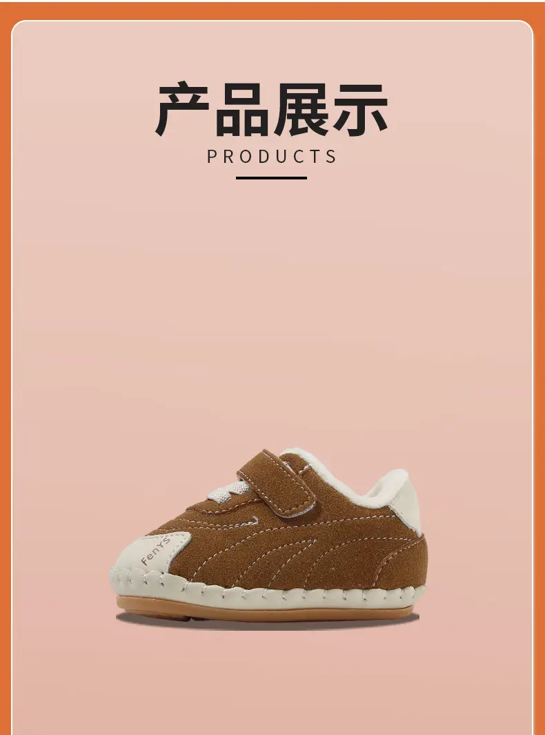 Winter Baby Shoes for Women Soft Fleece Lined Toddler Shoes — feature 23
