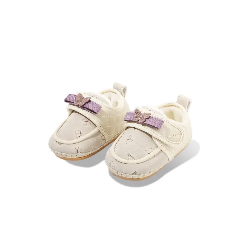 Fleece Lined Baby Shoes Pink 0-18M