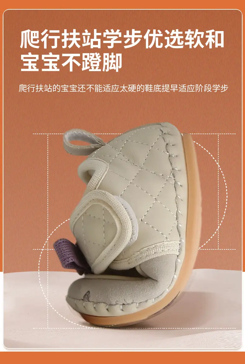 Fleece Lined Baby Shoes Pink 0-18M — feature 20