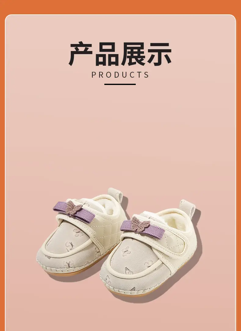 Fleece Lined Baby Shoes Pink 0-18M — feature 23