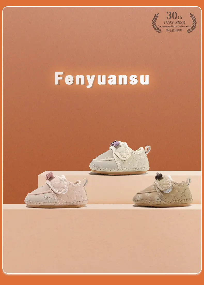 Fleece Lined Baby Shoes Pink 0-18M — feature 7
