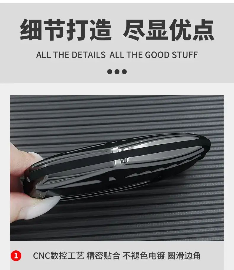 Malaysia Cross-Border Jaecoo Key Cover with Remote — feature 4