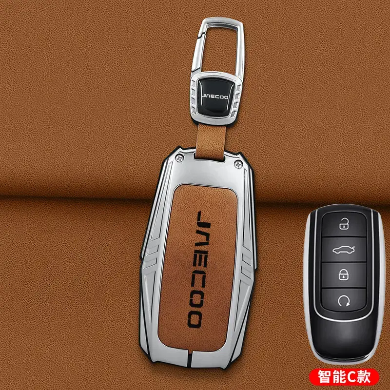 Malaysia Cross-Border Jaecoo Key Cover with Remote - Image 10