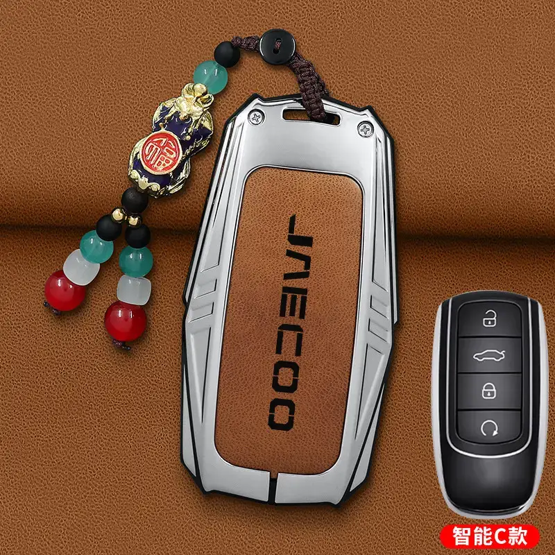 Malaysia Cross-Border Jaecoo Key Cover with Remote - Image 11
