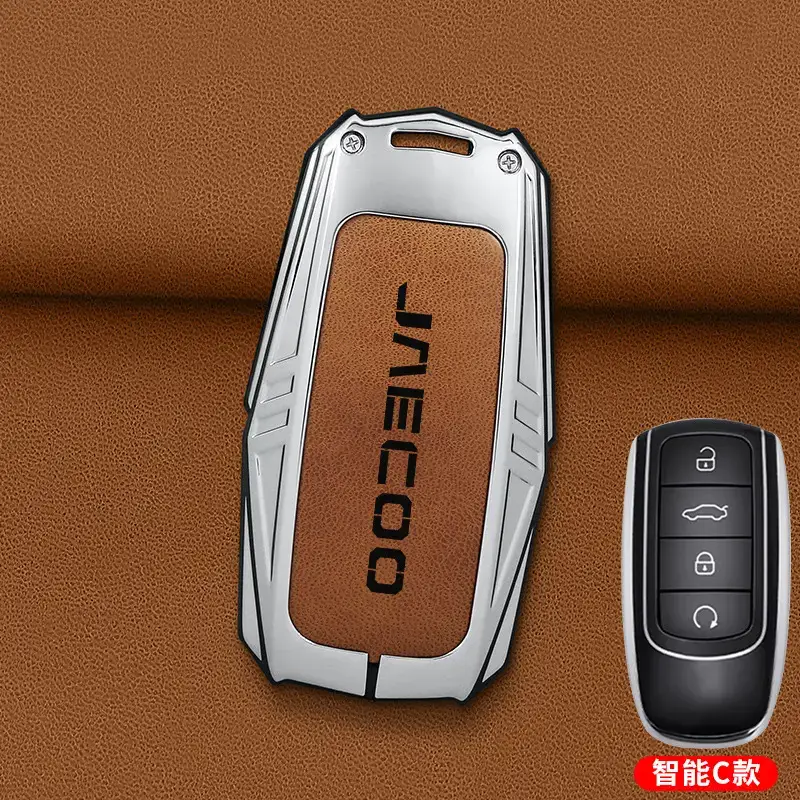 Malaysia Cross-Border Jaecoo Key Cover with Remote - Image 12