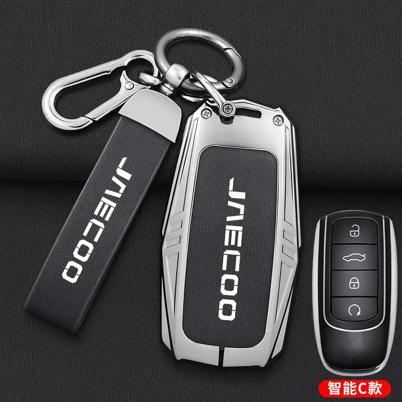 Malaysia Cross-Border Jaecoo Key Cover with Remote - Image 13