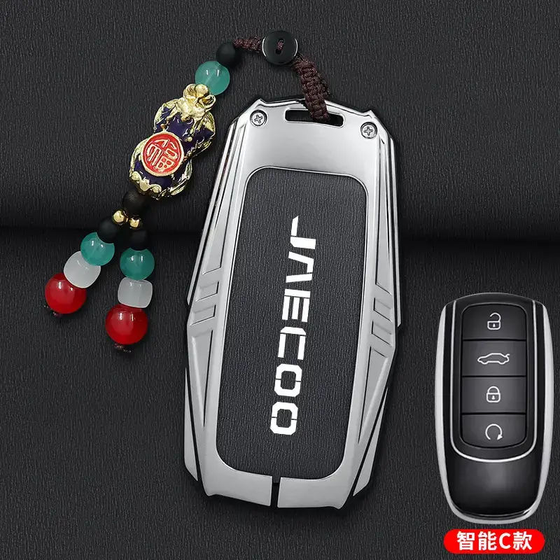 Malaysia Cross-Border Jaecoo Key Cover with Remote - Image 15