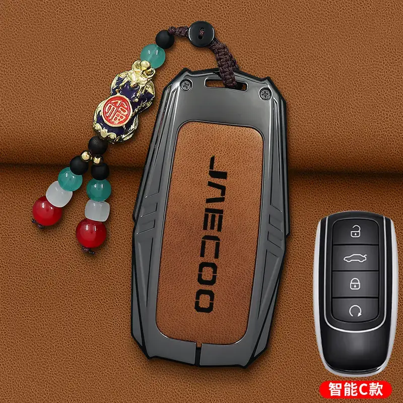 Malaysia Cross-Border Jaecoo Key Cover with Remote - Image 3