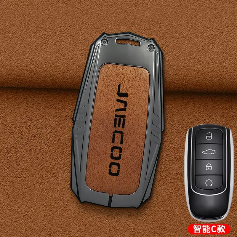 Malaysia Cross-Border Jaecoo Key Cover with Remote - Image 4