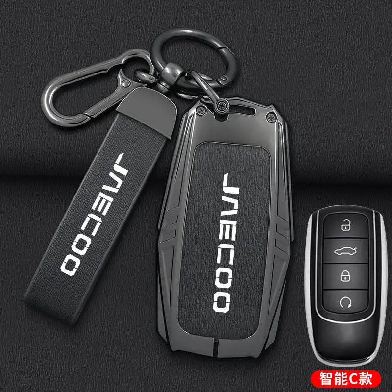 Malaysia Cross-Border Jaecoo Key Cover with Remote - Image 5