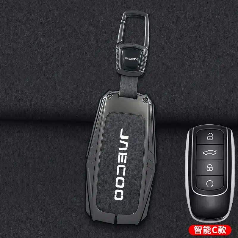 Malaysia Cross-Border Jaecoo Key Cover with Remote - Image 6