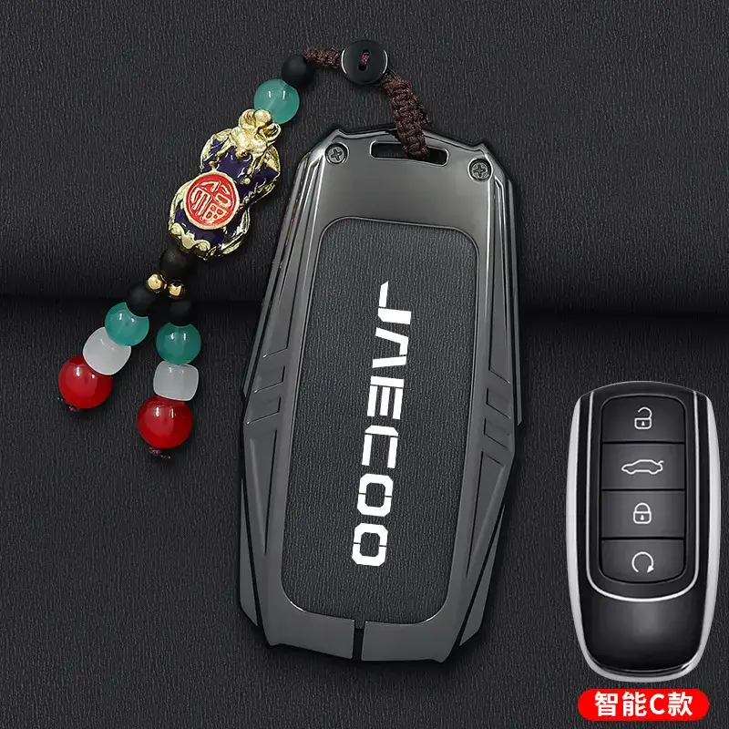 Malaysia Cross-Border Jaecoo Key Cover with Remote - Image 7