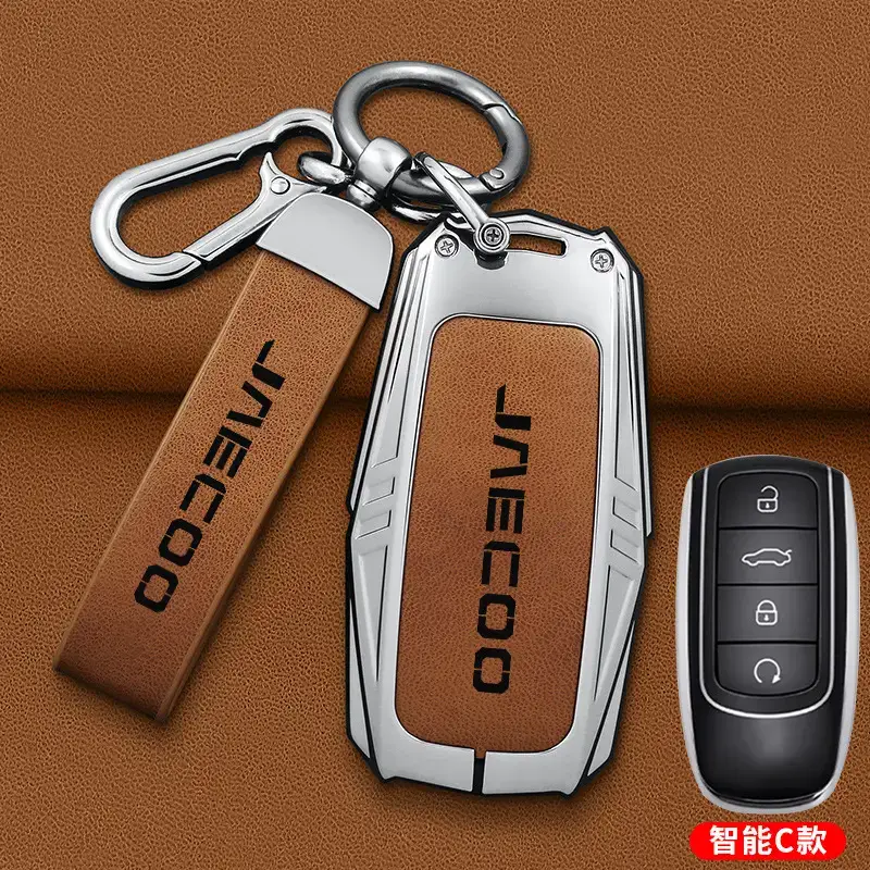 Malaysia Cross-Border Jaecoo Key Cover with Remote - Image 9
