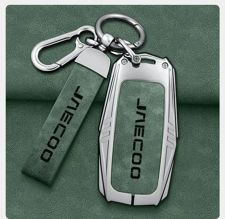 Malaysia Cross-Border Jaecoo Key Cover with Remote — feature 11