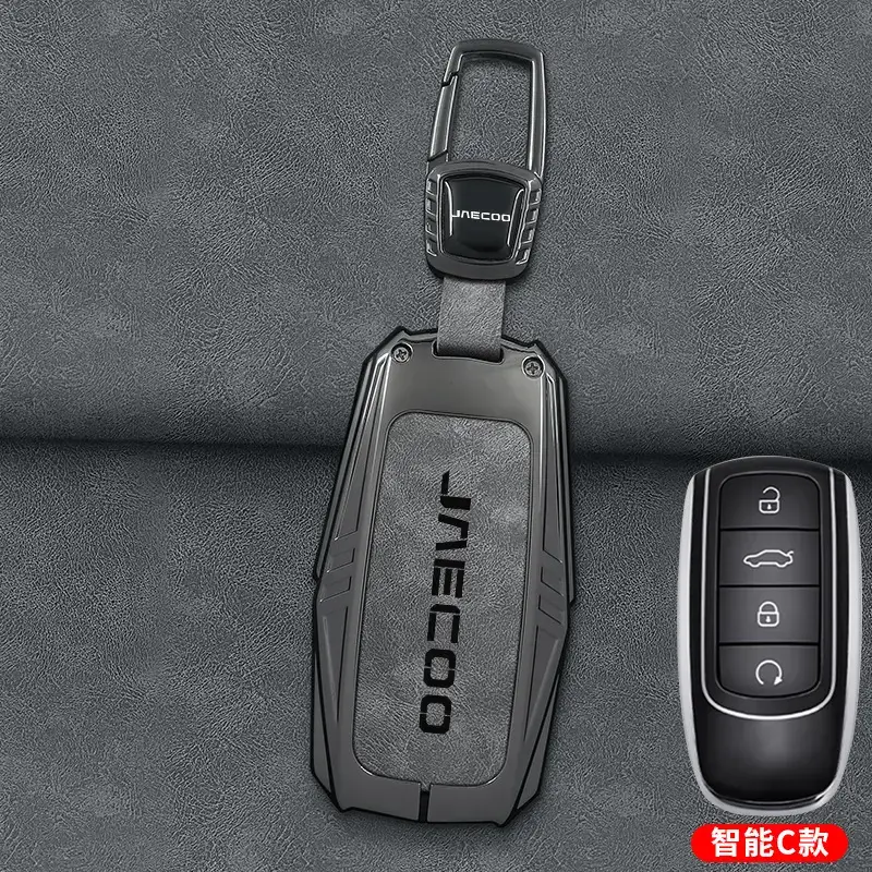 Malaysia Cross-Border Jaecoo Key Cover with Remote - Image 10