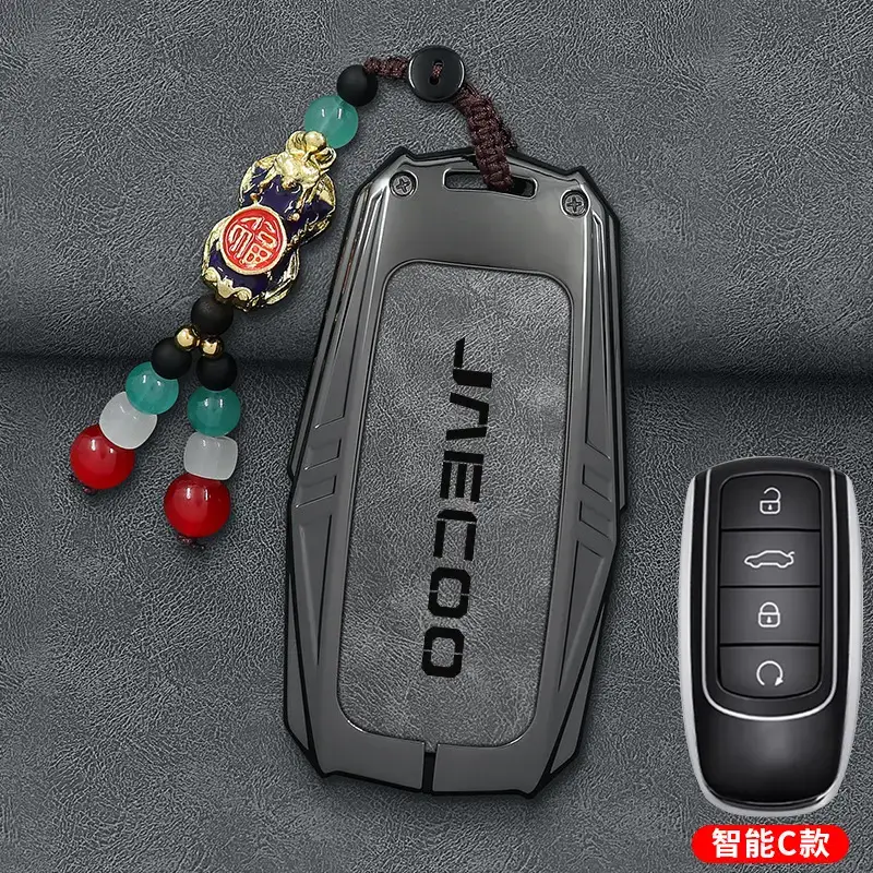 Malaysia Cross-Border Jaecoo Key Cover with Remote - Image 11