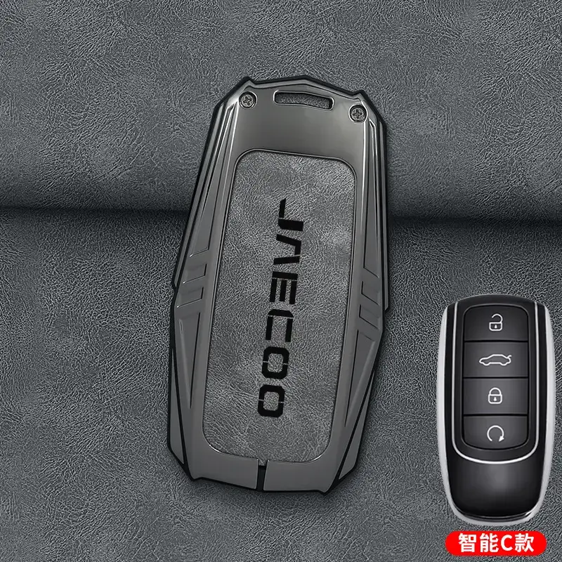 Malaysia Cross-Border Jaecoo Key Cover with Remote - Image 12