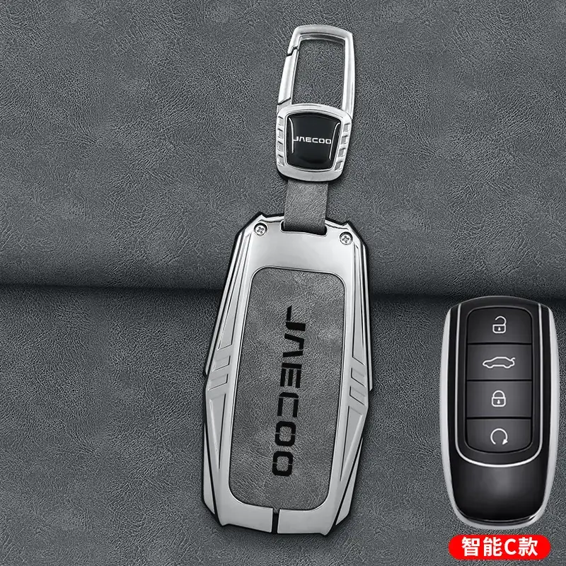 Malaysia Cross-Border Jaecoo Key Cover with Remote - Image 14