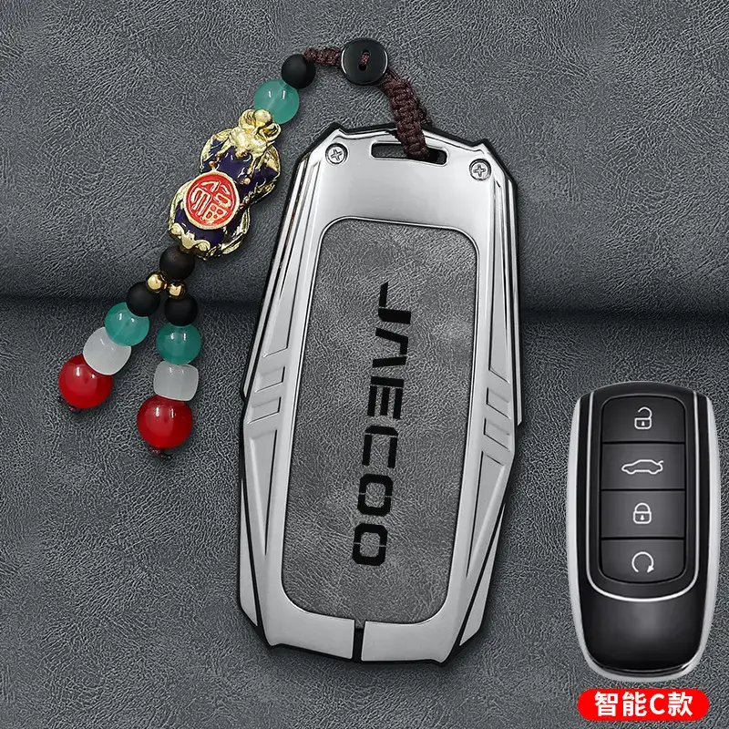 Malaysia Cross-Border Jaecoo Key Cover with Remote - Image 15
