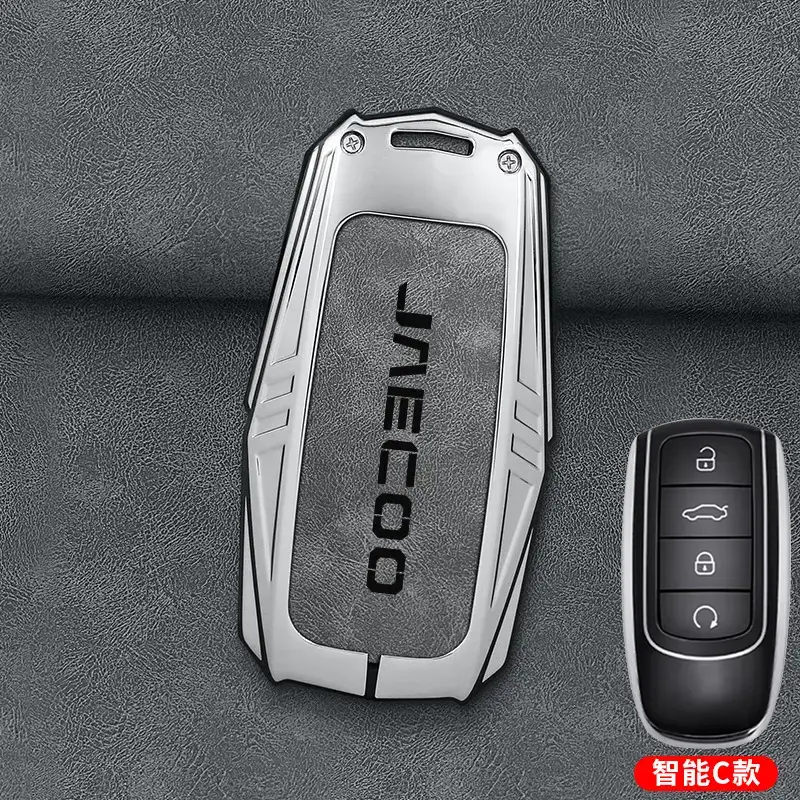 Malaysia Cross-Border Jaecoo Key Cover with Remote - Image 16