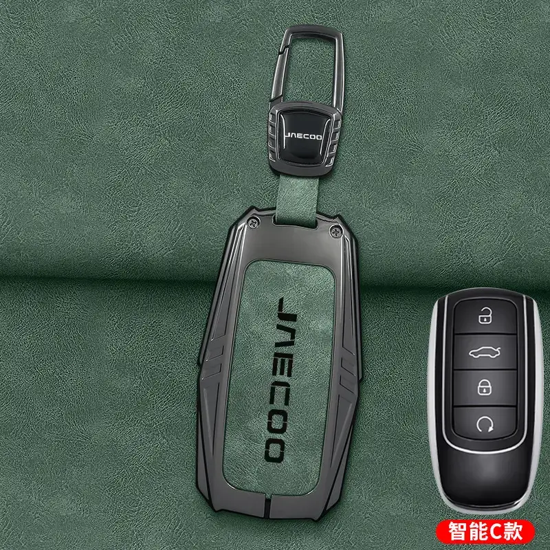 Malaysia Cross-Border Jaecoo Key Cover with Remote - Image 2