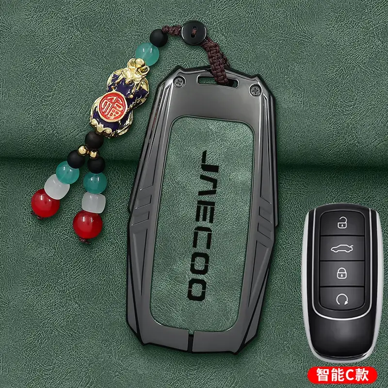 Malaysia Cross-Border Jaecoo Key Cover with Remote - Image 3