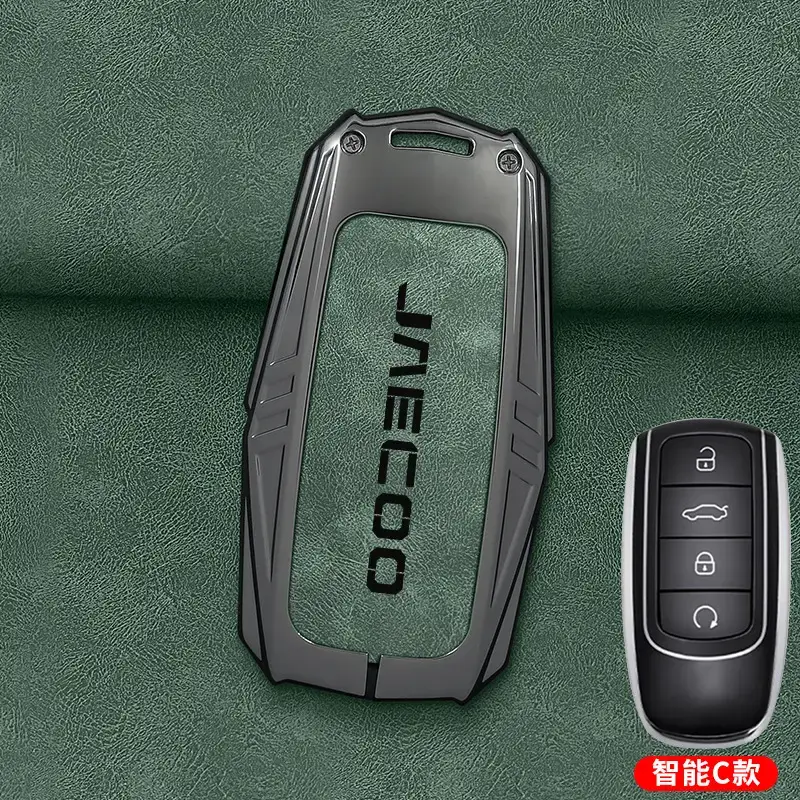 Malaysia Cross-Border Jaecoo Key Cover with Remote - Image 4