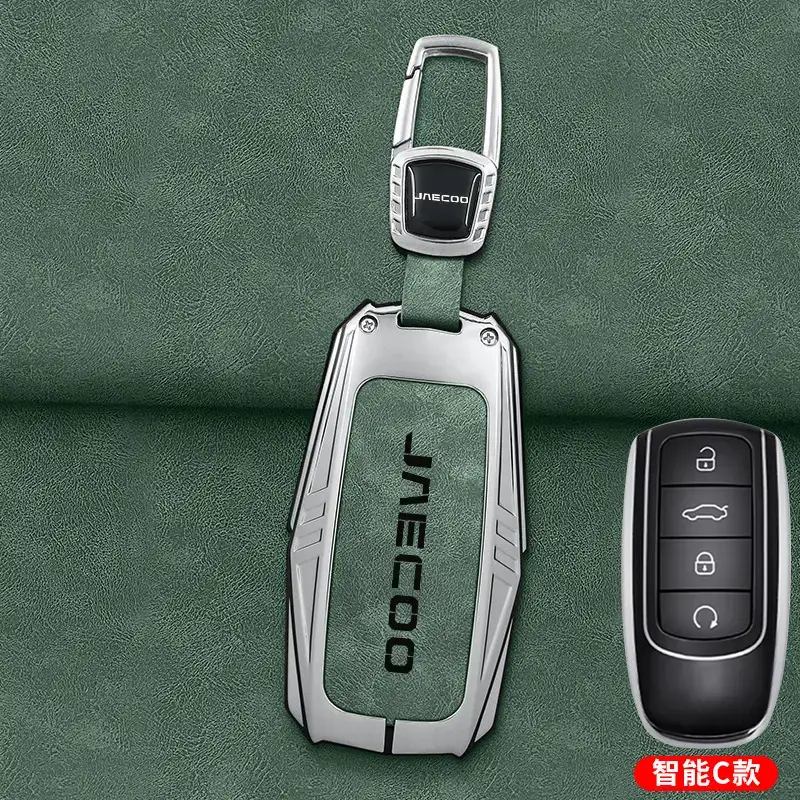 Malaysia Cross-Border Jaecoo Key Cover with Remote - Image 6