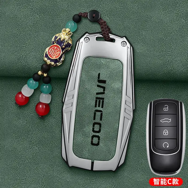 Malaysia Cross-Border Jaecoo Key Cover with Remote - Image 7