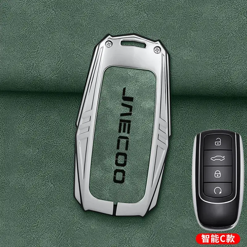 Malaysia Cross-Border Jaecoo Key Cover with Remote - Image 8
