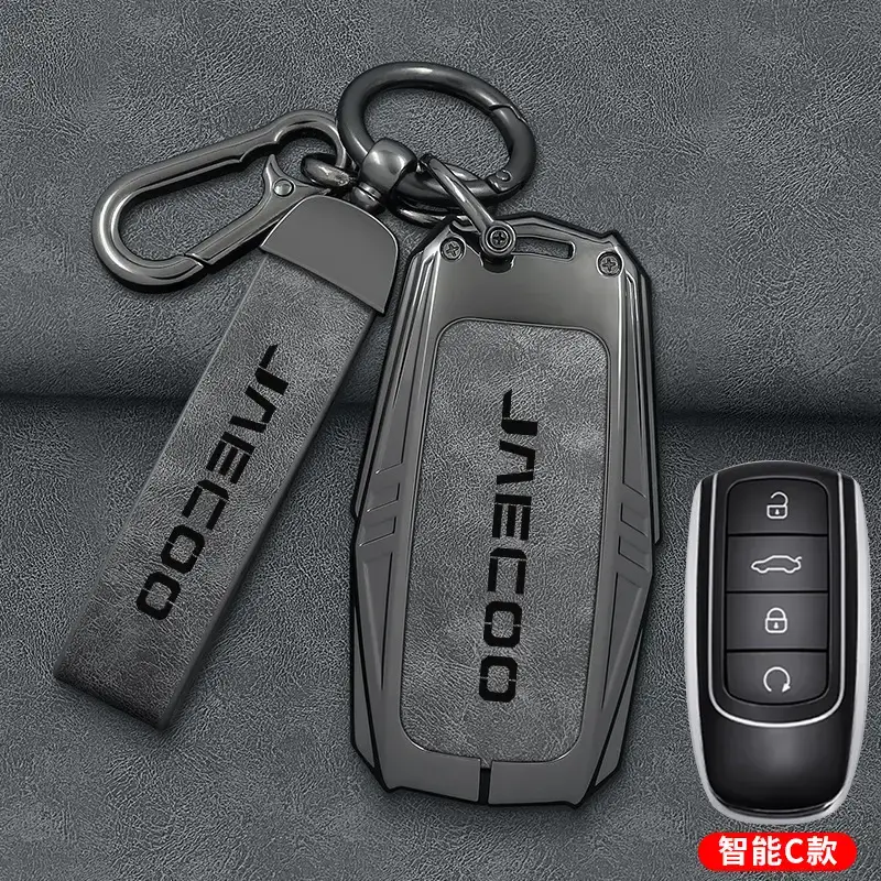 Malaysia Cross-Border Jaecoo Key Cover with Remote - Image 9