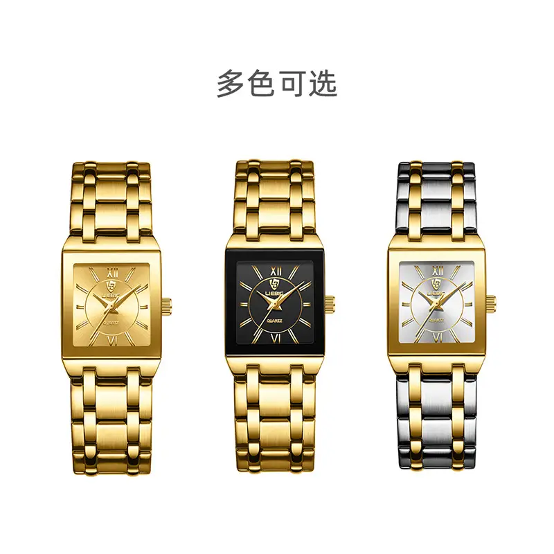 Gold Square Watch for Women with Roman Dial
