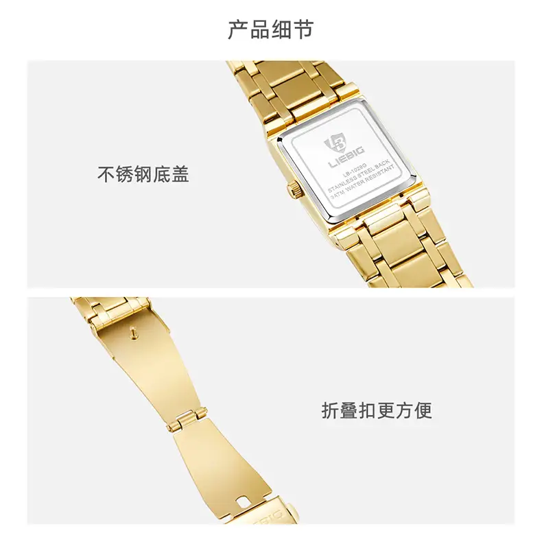Gold Square Watch for Women with Roman Dial — feature 10