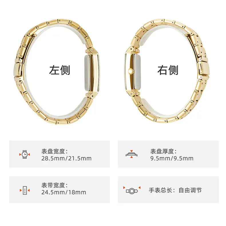 Gold Square Watch for Women with Roman Dial — feature 5
