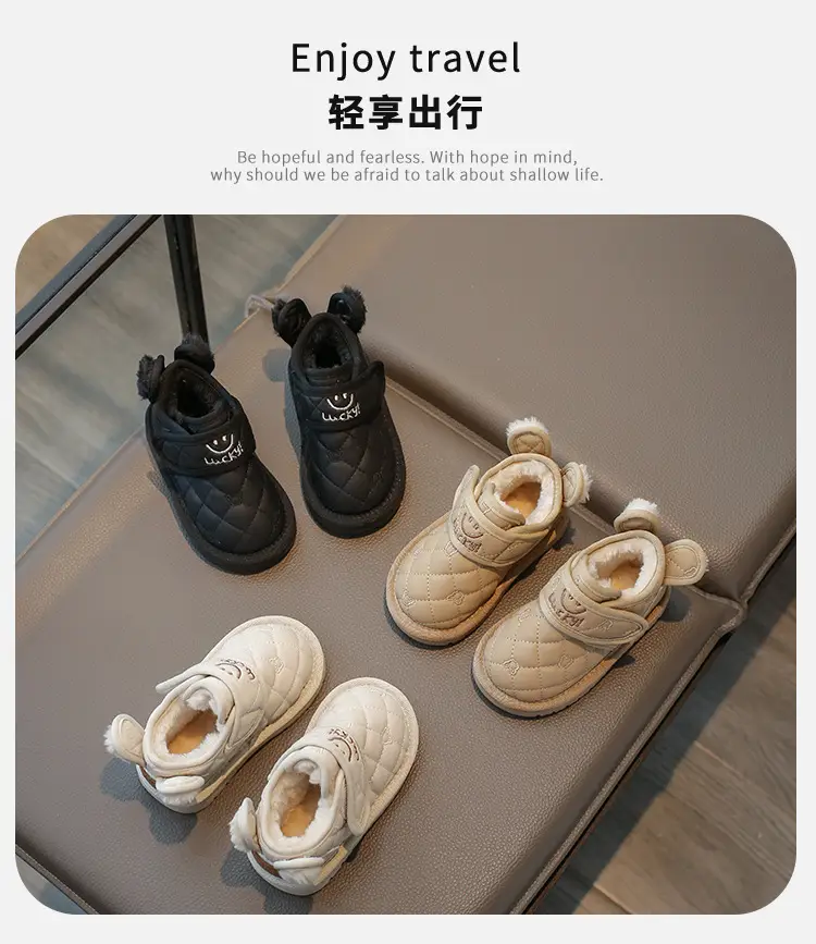 Baby Snow Boots Winter Fleece-Lined Warm Kidsren's Cotton Shoes 1 to 3 Years Old Girls Baby Shoes Men's Soft Sole Toddler Shoes — feature 1