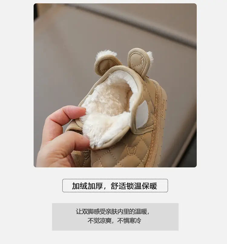 Baby Snow Boots Winter Fleece-Lined Warm Kidsren's Cotton Shoes 1 to 3 Years Old Girls Baby Shoes Men's Soft Sole Toddler Shoes — feature 3