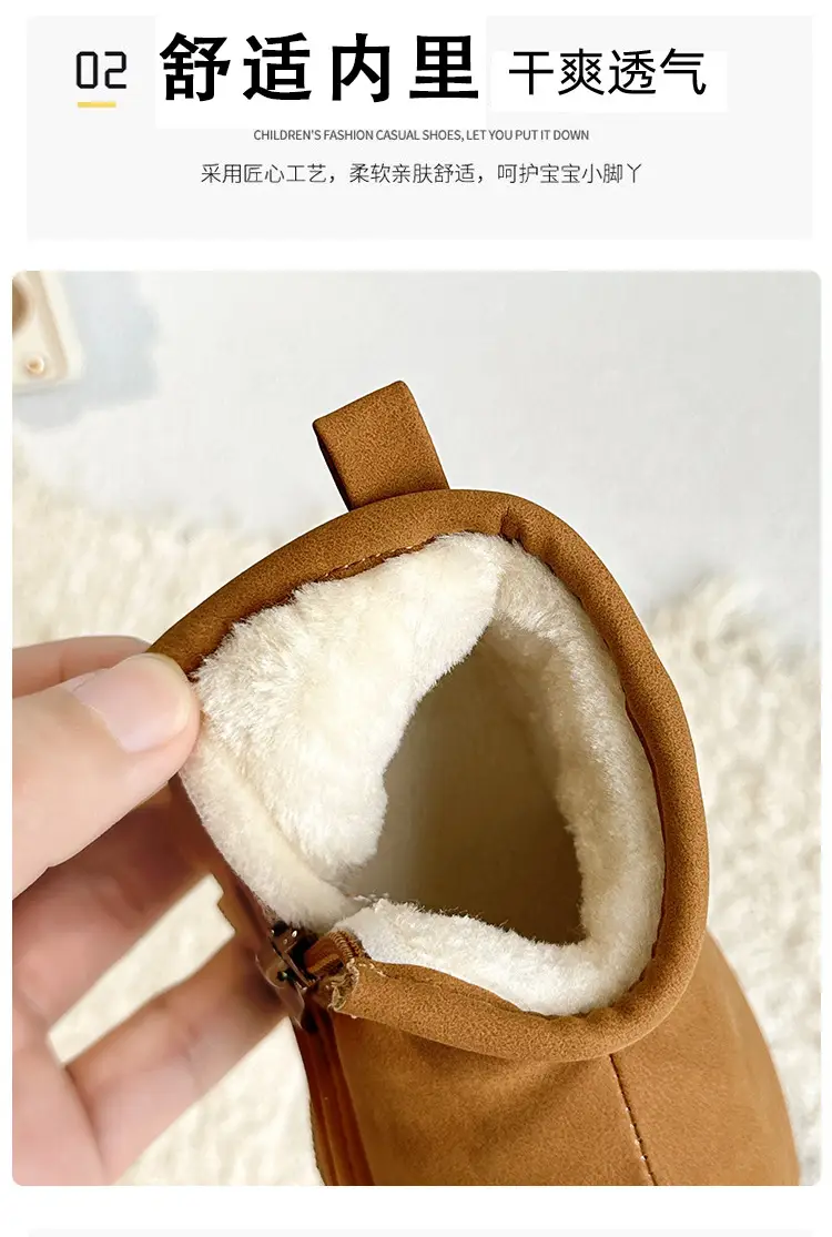 Black Wool-Insulated Toddler Boots for Winter — feature 3
