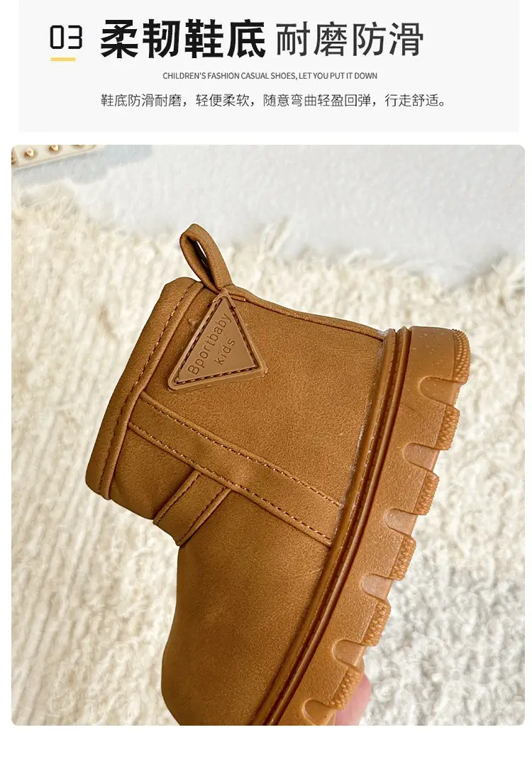 Black Wool-Insulated Toddler Boots for Winter — feature 4