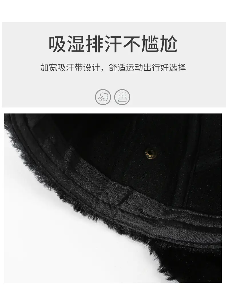 Men's Winter Leather Cap with Ear Molds — feature 3