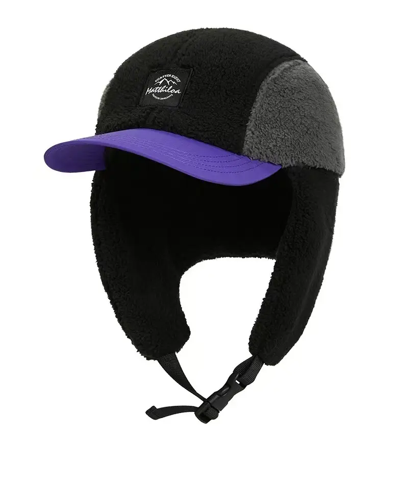 Winter Ski Cap Fleece Lined Warm Windproof Duckbill - Image 6