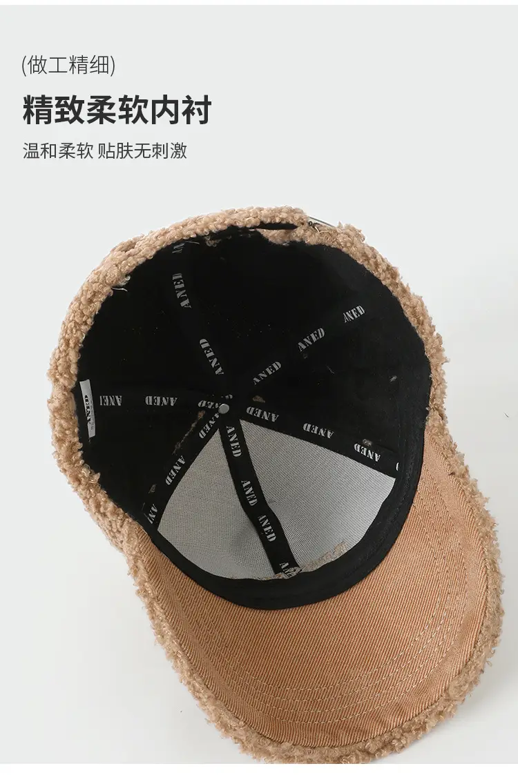 Lamb Wool Women's Warm Winter Cap — feature 14