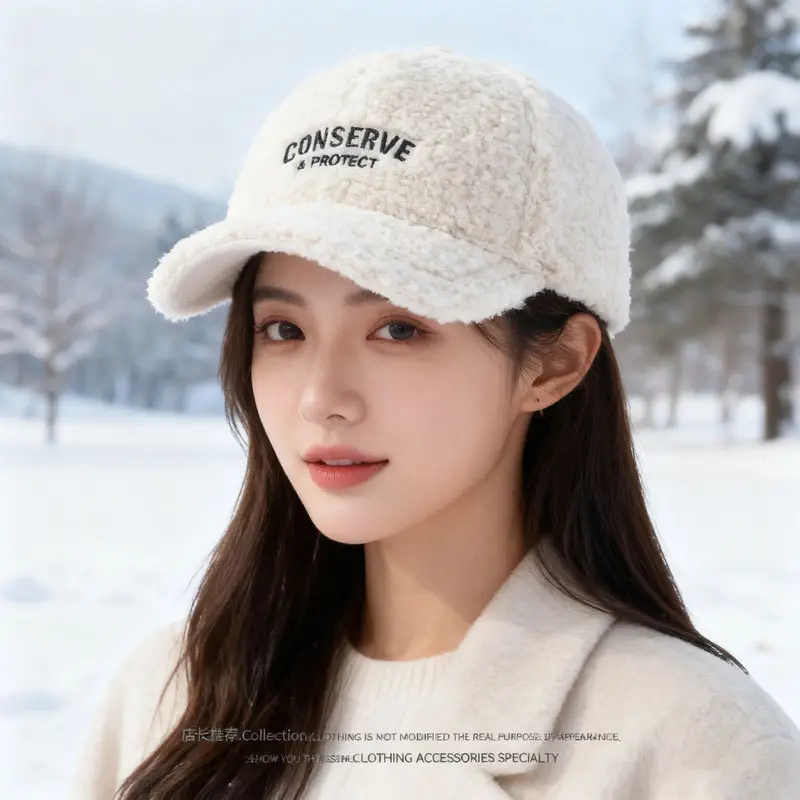Lamb Wool Women's Warm Winter Cap — feature 3