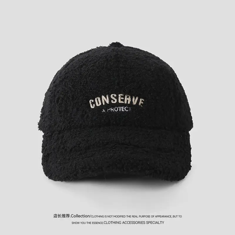 Lamb Wool Women's Warm Winter Cap — feature 4