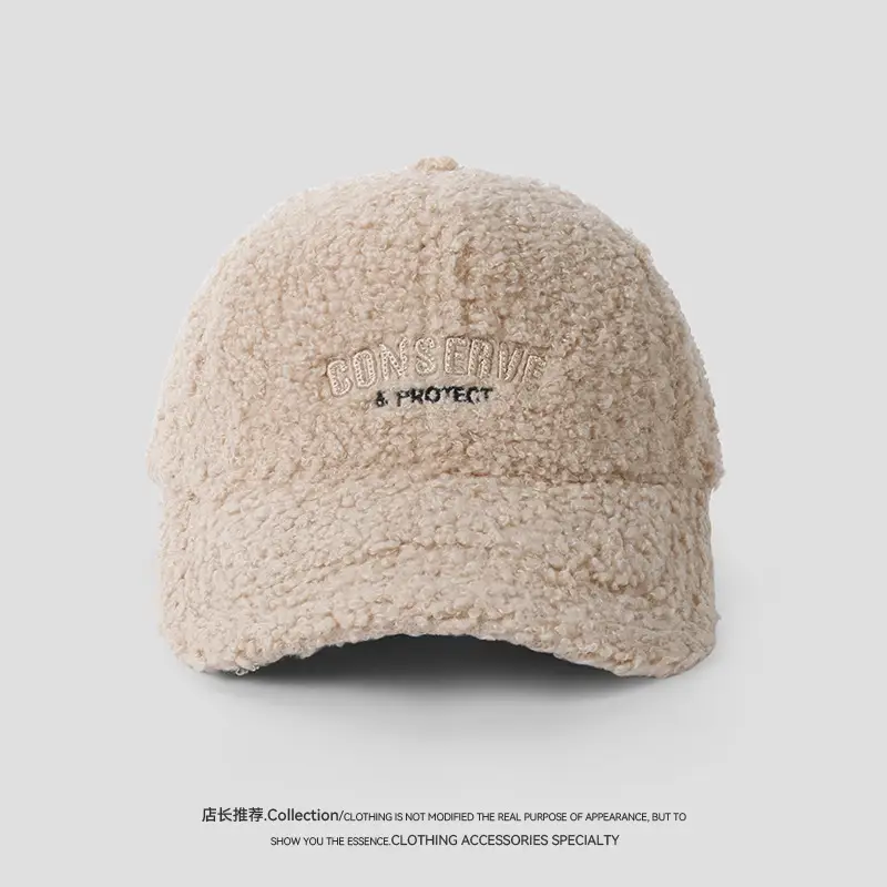 Lamb Wool Women's Warm Winter Cap — feature 5
