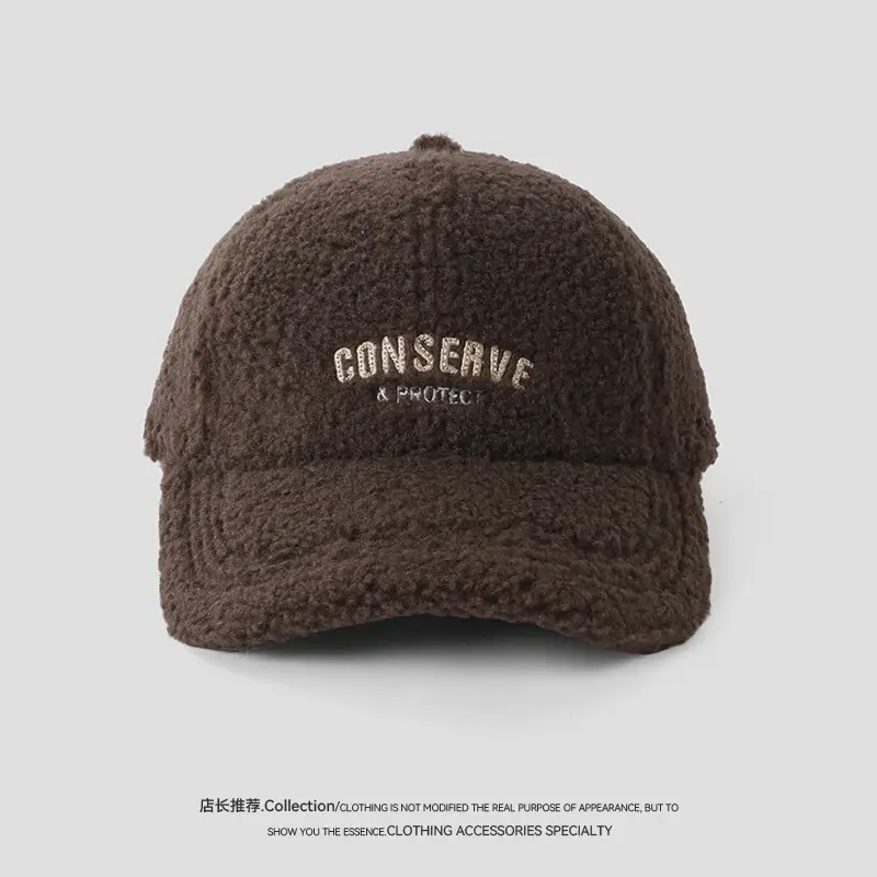 Lamb Wool Women's Warm Winter Cap — feature 6