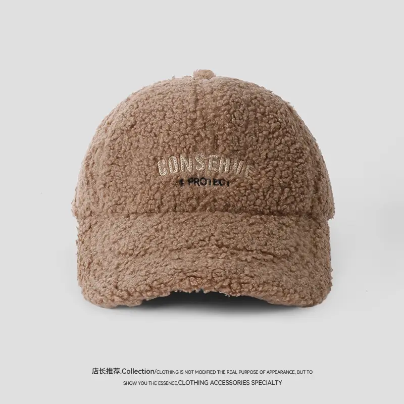 Lamb Wool Women's Warm Winter Cap — feature 7