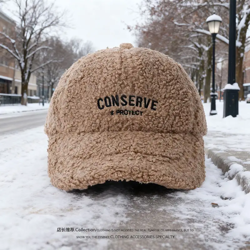 Lamb Wool Women's Warm Winter Cap — feature 8