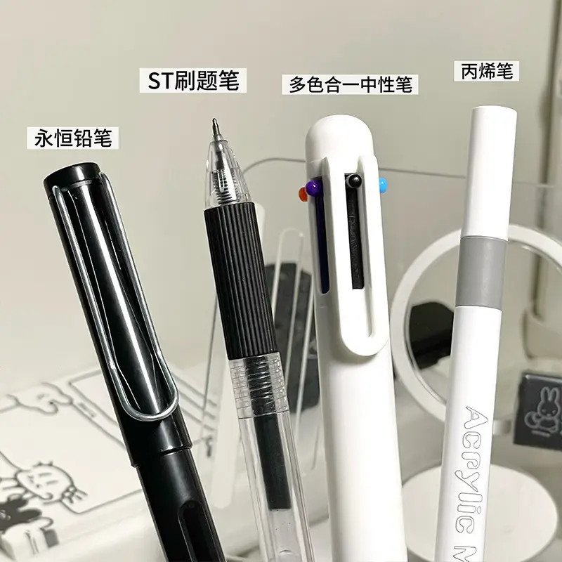 Stationery Set Creative Cute High-Looking Ins Style Student Class Reward Stationery 9-Piece Set Wholesale Souvenir