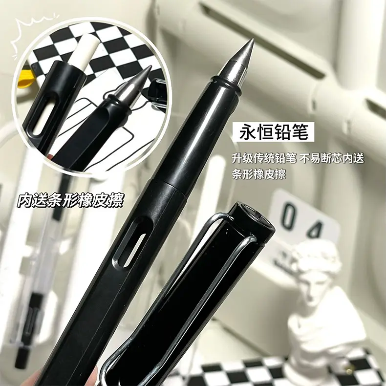 Stationery Set Creative Cute High-Looking Ins Style Student Class Reward Stationery 9-Piece Set Wholesale Souvenir — feature 10